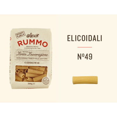 Rummo Elicoidali n.49 италианска паста 500 g | Aqua e Sale